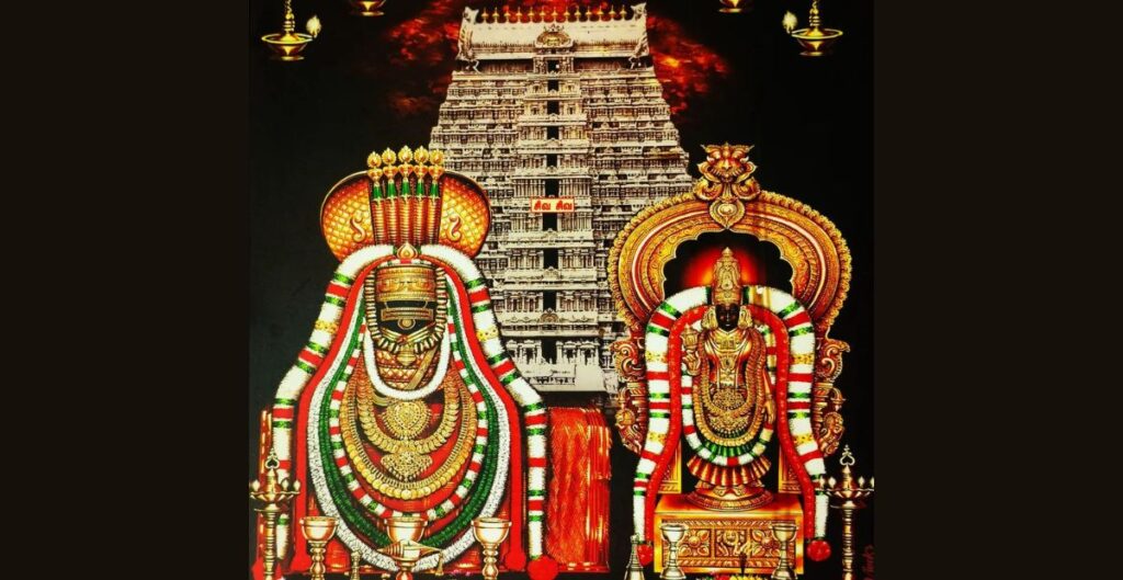 ArunachalamTemple