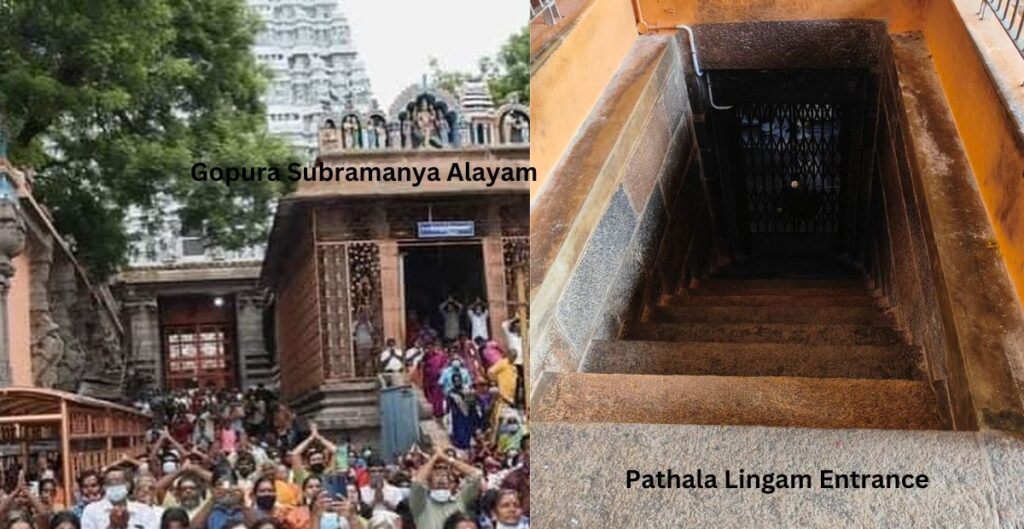 Gopura Subrmanya Alayam