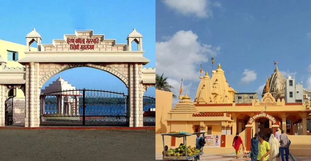 Triveni sangamam kamnath temple