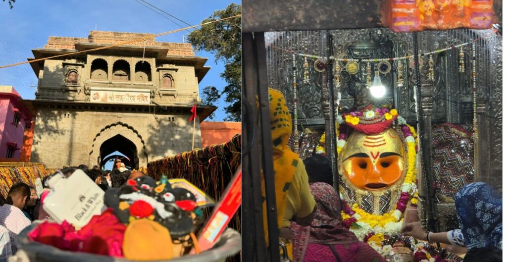 Kala Bhairava temple