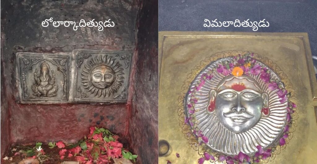 12 Surya Temples in Kashi