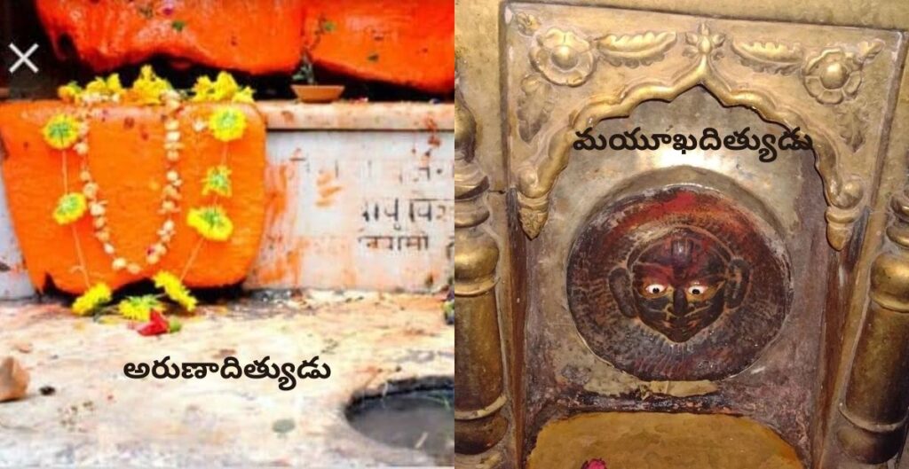 12 surya temples in Kashi